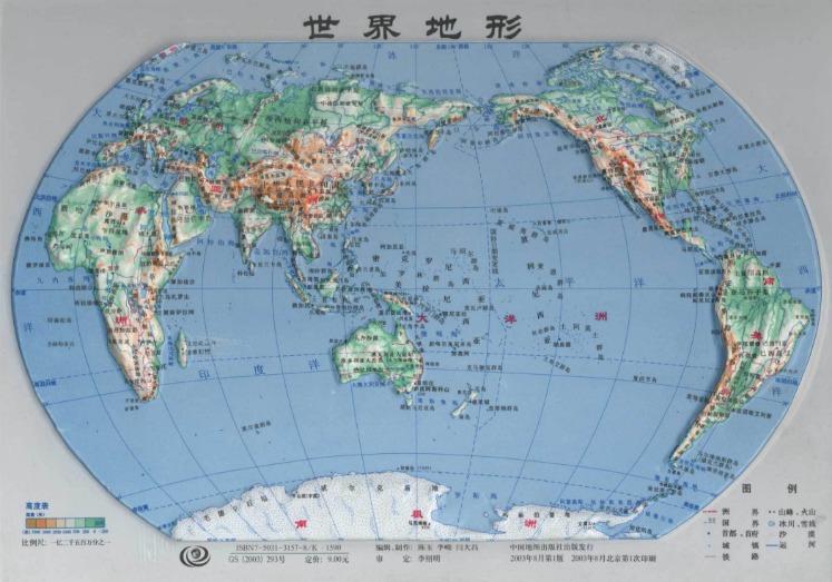 NBA,威金斯与巴,特勒达成转,彩娱乐,彩票平台,在线购彩,彩票投注,彩票服务