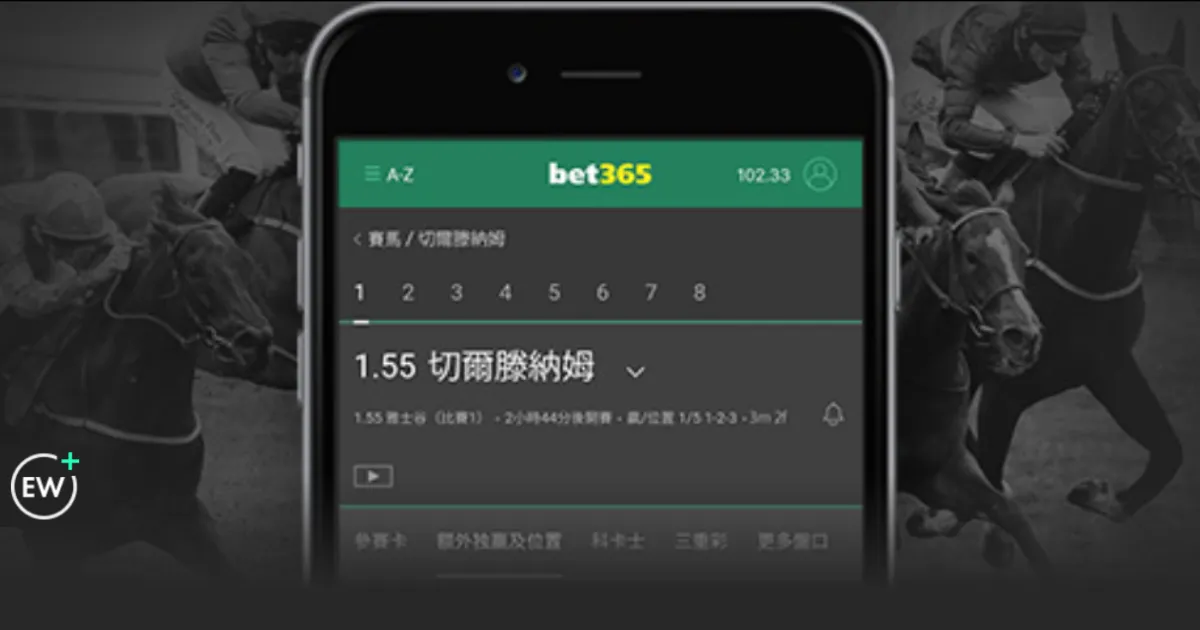 宋凯与足协,全员首次会,确立五字工,彩娱乐,彩票平台,在线购彩,彩票投注,彩票服务