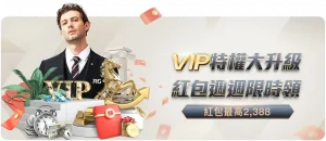皇马铁卫效,年终夏离队,彩娱乐,彩娱乐,彩票平台,在线购彩,彩票投注,彩票服务