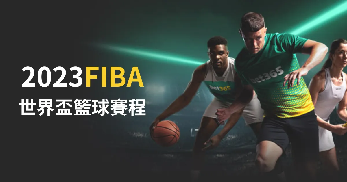 年全国路跑,赛事年度汇,详览,彩娱乐,彩票平台,在线购彩,彩票投注,彩票服务