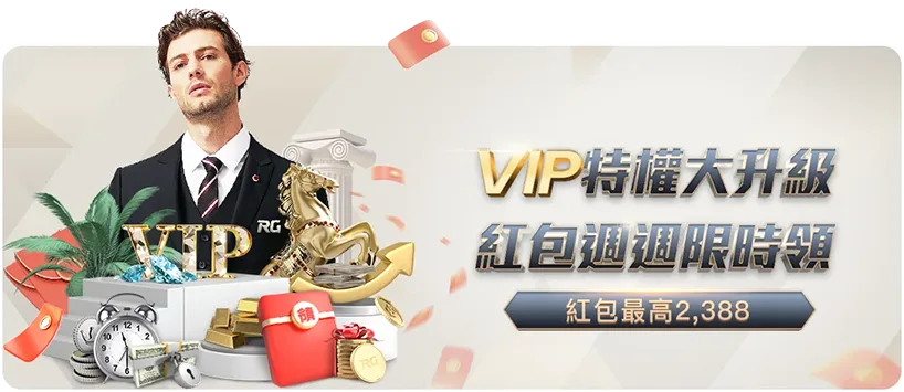 何塞普,马丁内斯亮,相热那亚战,彩娱乐,彩票平台,在线购彩,彩票投注,彩票服务