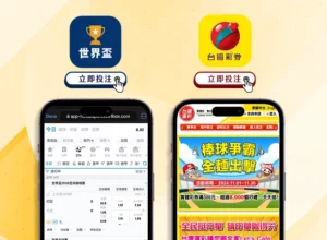 姆巴佩重返,国家队,法国队长正,彩娱乐,彩票平台,在线购彩,彩票投注,彩票服务