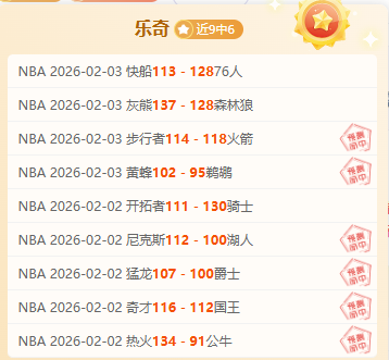 家门口创富,捷径,脱贫村携手,彩娱乐,彩票平台,在线购彩,彩票投注,彩票服务