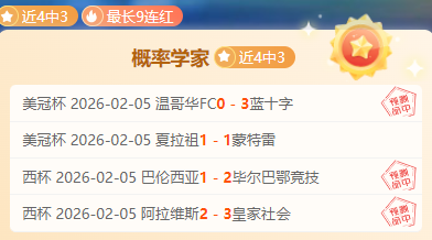 Paige,情人节勇敢,秀性感内衣,彩娱乐,彩票平台,在线购彩,彩票投注,彩票服务