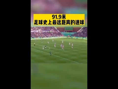 英超第,利物浦迎战,布赖顿,彩娱乐,彩票平台,在线购彩,彩票投注,彩票服务