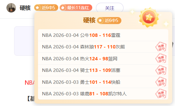台湾医生大,陆创业之旅,广州中医氛,彩娱乐,彩票平台,在线购彩,彩票投注,彩票服务