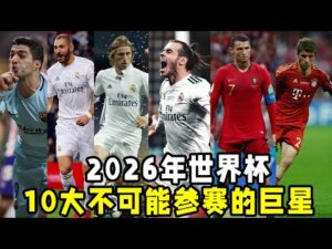速战速决,秒连进两球,曼城闪电反,彩娱乐,彩票平台,在线购彩,彩票投注,彩票服务