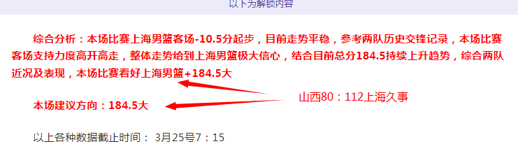 吴亮解读,王钰栋即便,降薪仍坚守,彩娱乐,彩票平台,在线购彩,彩票投注,彩票服务