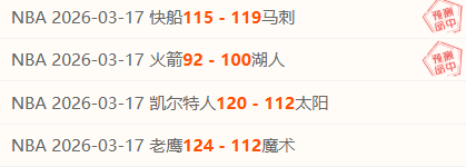 大乐透期号,专家质合分,析推荐,彩娱乐,彩票平台,在线购彩,彩票投注,彩票服务