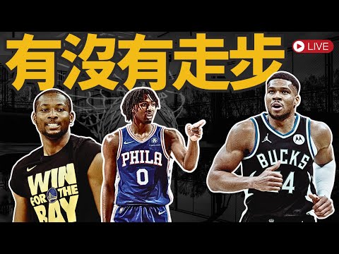 国王队德罗,赞孤军奋战,惜败步行者,彩娱乐,彩票平台,在线购彩,彩票投注,彩票服务