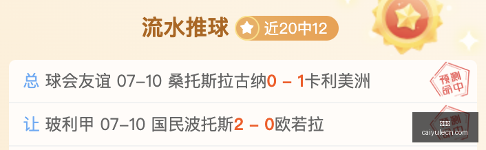 彩娱乐,彩票平台,在线购彩,彩娱乐,彩票平台,在线购彩,彩票投注,彩票服务