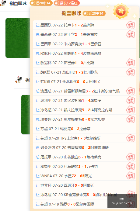 彩娱乐,彩票平台,在线购彩,彩娱乐,彩票平台,在线购彩,彩票投注,彩票服务