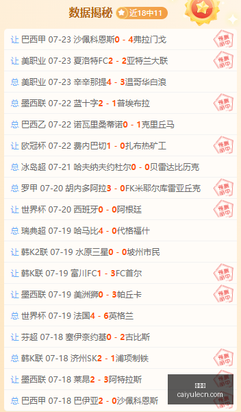 彩娱乐,彩票平台,在线购彩,彩娱乐,彩票平台,在线购彩,彩票投注,彩票服务