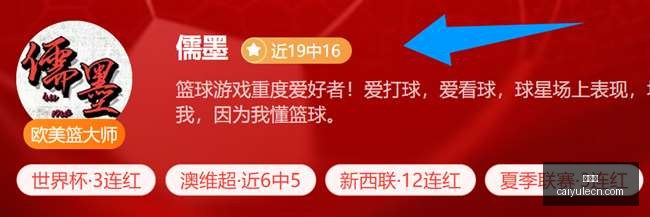 彩娱乐,彩票平台,在线购彩,彩娱乐,彩票平台,在线购彩,彩票投注,彩票服务