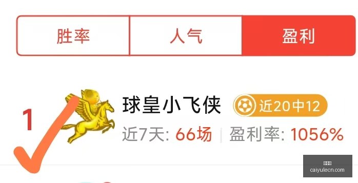 彩娱乐,彩票平台,在线购彩,彩娱乐,彩票平台,在线购彩,彩票投注,彩票服务