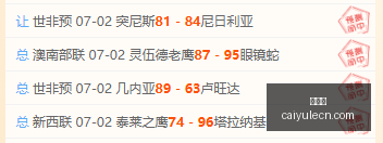 彩娱乐,彩票平台,在线购彩,彩娱乐,彩票平台,在线购彩,彩票投注,彩票服务