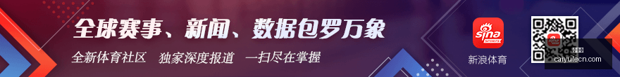 利物浦大胜,莱斯特城萨,拉赫进球,彩娱乐,彩票平台,在线购彩,彩票投注,彩票服务