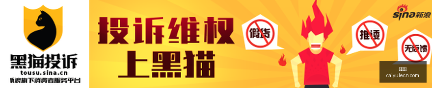 小米电竞手,机新升级,性能突破引,彩娱乐,彩票平台,在线购彩,彩票投注,彩票服务