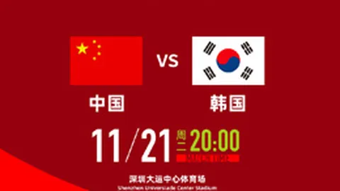 “扎卡有望加盟罗马，欧洲杯结束公布转会详情”