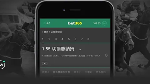 “宋凯与足协全员首次会晤，确立五字工作蓝图——北京青年报客户端”