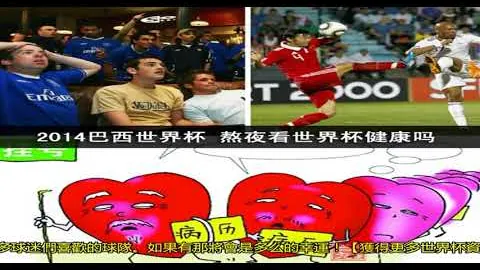 多特防线新星实力出众，安东期待赛场合影时刻