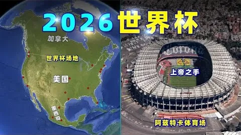【半场战报】曼城2-0领先利兹联，福登速射建功，格瓦迪奥尔关键扑救！