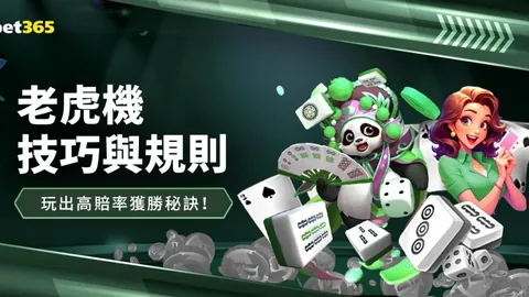 玉昆申花争霸不容小觑，全力争胜力争胜利