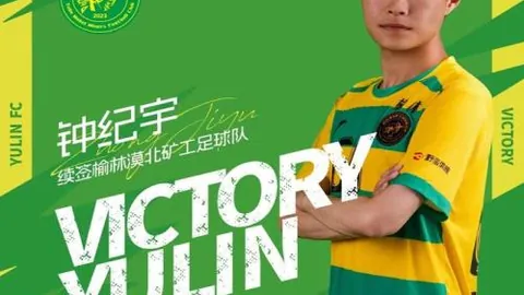 西班牙人1-0馬略卡：羅德里格斯獨取頭籌，武磊休戰