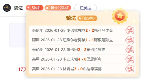 新疆队逆转战败，国家体育馆客队更衣室受损情况被北京媒体曝光