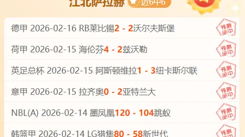 利物浦签约15岁门将米希丘尔，四年合约锁定新星