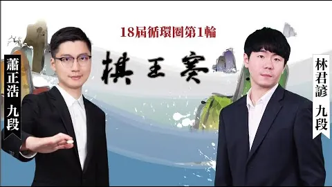 荷尔斯泰因vs埃弗斯堡德乙大乐透期号专家推荐质合分析前区十码