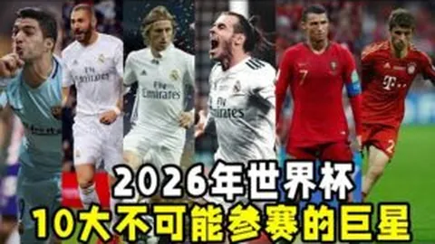 【速战速决！48秒连进两球！曼城闪电反击，福登光芒四射，4-1盛宴启幕】