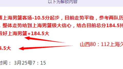 吴亮解读：王钰栋即便降薪仍坚守5年续约承诺