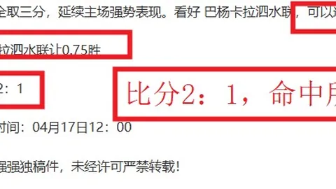“高校哲学社会科学高质量发展策略安排由教育部发布”