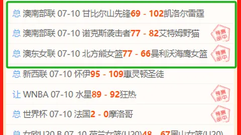 彩娱乐 052010 3