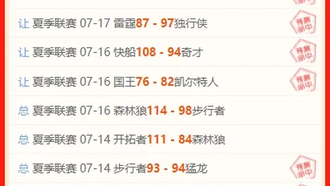 彩娱乐彩票平台新动作落地引发关注