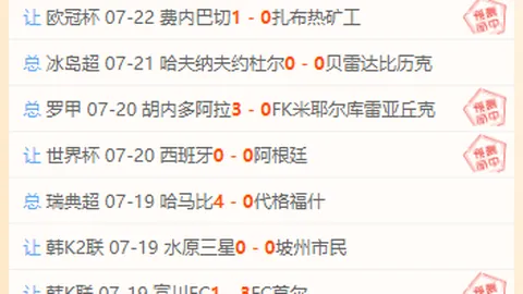 彩娱乐 ，彩票投注，053058 51